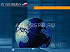Продажа:  франшиза на &quot;банковское дело&quot;