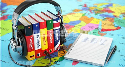 Клуб по изучению иностранных языков