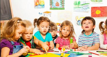 Детский сад