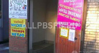 Продажа помещение свободного назначения, 164 м