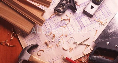 Продажа:  ремонто-строительная компания