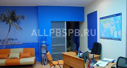 Продажа:  продается туристическое агентство