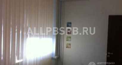 Аренда:  Офисное помещение, 44 м Без комиссии 