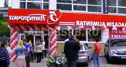 Продается  торговое помещение, 475 м 