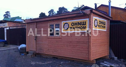 Продажа:  шиномонтаж