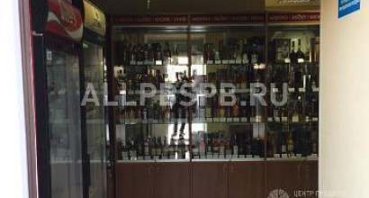 Продажа:  элитный алкогольный магазин &quot;алсорти&quot;