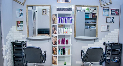 Известный салон красоты