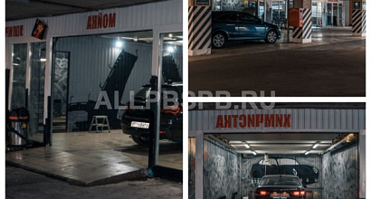 Автомойка в крупном ТРЦ на Севере города