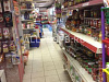 Продажа:  продуктовый магазин