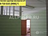 Аренда:  Офисное помещение, 65 м