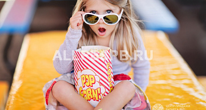 Глянцевый детский журнал