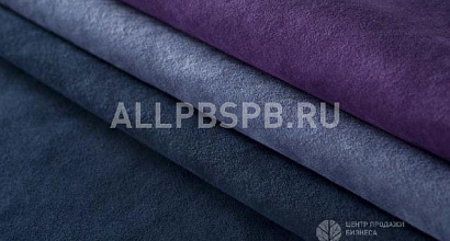 Продажа:  Рабочий бизнес по элитным тканям 