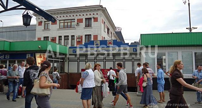 Аренда:  Общепит, 97 м