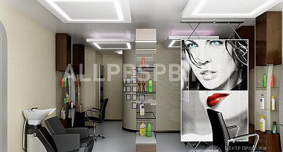 Продается  салон красоты, 1.5км от мкад