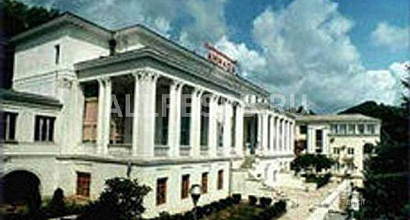 Продажа:  продам санаторий &quot;мацестинская долина&quot;