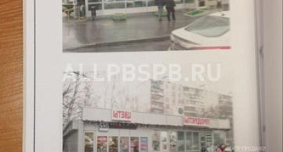 Аренда:  Аренда в продуктового отдела