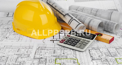 Проектно-монтажная компания