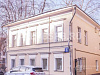 Аренда:  Офисное помещение, 185 м 