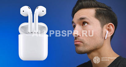 Интернет-магазин цветных наушников - №1 в своей нише