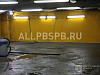 Продается  продается мойка+ шиномонтаж+ стоянка