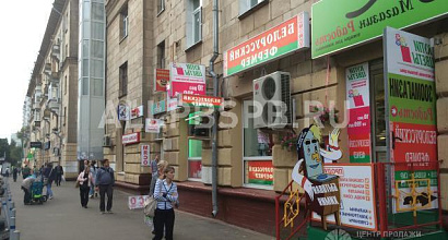 Аренда:  Помещение 10кв. м 