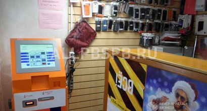 Продается  салон аксессуаров с окупаемостью 6 месяцев