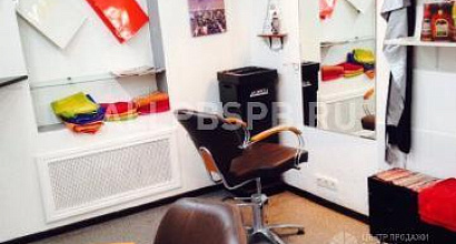 Аренда:  Сдам в аренду кабинет 