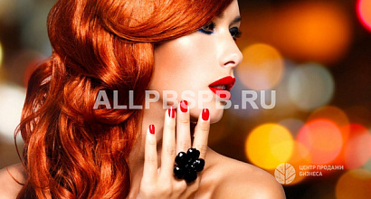 Салон красоты в Кировском районе Санкт-Петербурга