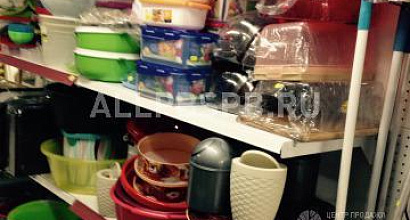 Продажа:  магазин хозтоваров