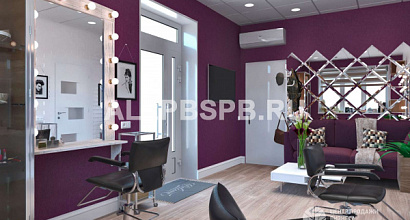 Салон красоты в отдельно стоящем здании