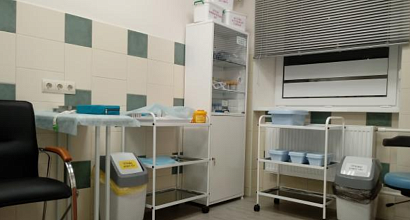 Медицинский центр в Московском районе