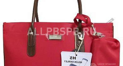 Продается  интернет-магазин сумки и чехлы для ноутбуков. окуп 