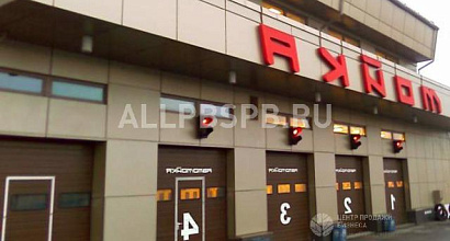 Аренда:  Автомойка 6 постов в торговом центре в аренду