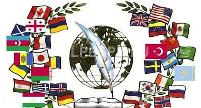 Продается  языковой центр в цао