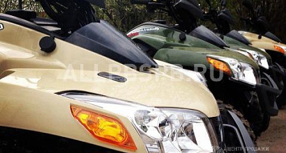 Продается  прокат квадроциклов вмоскве 