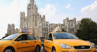 Продажа:  Служба такси. Доля в бизнесе 51 процент