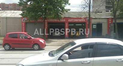 Аренда:  Автомойка в аренду. Первая линия 