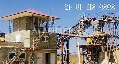 Готовый бизнес  песчаный карьер