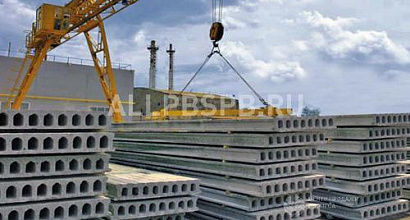 Продается  жeлeзo-бeтoнныe издeлия