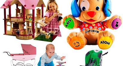 Готовый бизнес  интернет магазин детских товаров 