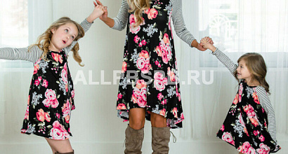 Интернет-магазин женской и детской одежды с шоурумом