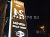 Продажа:  продам кафе, кофе с собой 