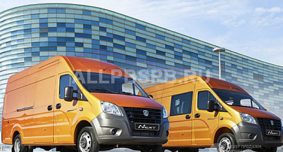 Налаженный бизнес грузоперевозок