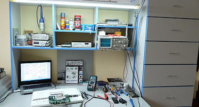 Сервисный центр по ремонту компьютеров и смартфонов