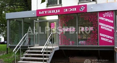 Аренда:  Помещение свободного назначения, 75 м 