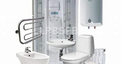 Готовый бизнес  интернет-магазин сантехники + по