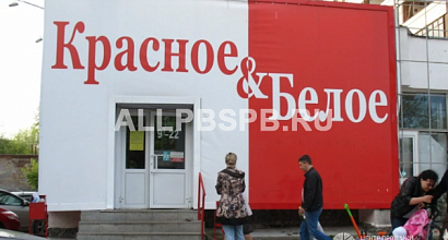 Торговое помещение с сетевым арендатором и быстрой окупаемостью