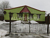 Аренда:  Помещение свободного назначения, 240 м