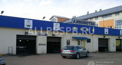 Продается  автомойка на 8 постов + шиномонтаж в собственности 