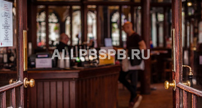 Крафтовый Паб в Центральном районе